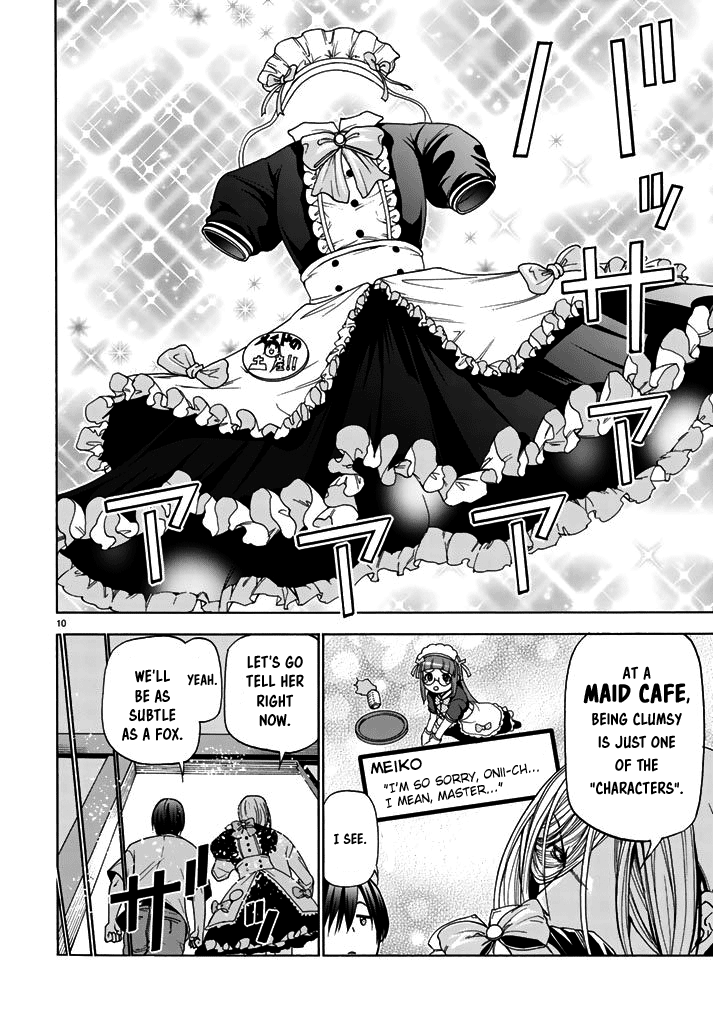 Grand Blue, Chapter 39 image 10